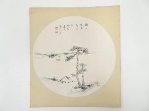 河野珠石筆　山水図　肉筆色紙